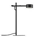Nordlux LED Table lamp CLYDE, 5W, 2700K, 350lm, IP20, 3-Step MOODMAKER, black