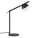 Tischleuchte CONTINA, G9, IP20, Glas opal weiß, schwarz