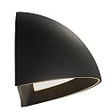 LED Außenwandleuchte ARCUS SMART, IP54, 9.5W 2700K 440lm, Bluetooth steuerbar, dimmbar, schwarz