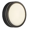 Nordlux LED Außenwandleuchte AVA SMART LIGHT, IP54, 9.5W 2700K 600lm 160°, Bluetooth steuerbar, dimmbar, schwarz / Abdeckung mat