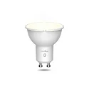 LED Smart Reflector lamp, set of 2, GU10, 4,5W, 2200-6500K, 10-380lm, white