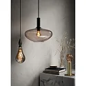 Nordlux LED Filament light bulb RETRO DECO Globe, E27, 3,5W, 1800K, 120lm, glass gold, dimmable