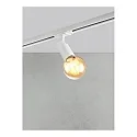 Nordlux 1-phase spot LINK OPEN E27 IP20, white matt 