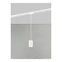 Nordlux 1-phase pendant luminaire LINK RONDIE GU10 IP20, white matt 