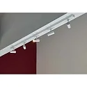 LED Deckenleuchte OMARI Spot Schiene, 5-flammig, 3,2W, 2700K, weiß