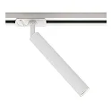 LED Schienenstrahler LINK OMARI, 3,2W, 2700K, 320lm, IP20, dimmbar, weiß