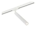 1-phase spot LINK OMARI IP20, white dimmable
