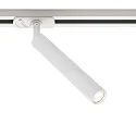 LED Schienenstrahler LINK OMARI, 3,2W, 2700K, 320lm, IP20, dimmbar, schwarz