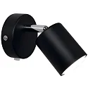 Nordlux LED Wandstrahler EXPLORE, GU10, IP20, schwarz