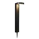 LED Solar-Standleuchte RICA ROUND, mit PIR-Sensor und Erdspieß, IP44, 5W 3000K, schwarz