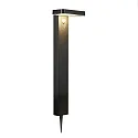 LED Outdoor Floor lamp RICA SQUARE, 5W, 3000K, IP44, black