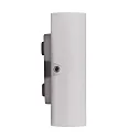 LED Outdoor Wall luminaire KINVER 26, 10W, 3000K, IP54, white