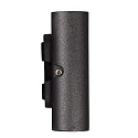 Nordlux LED Outdoor Wall luminaire KINVER 26, 10W, 3000K, IP54, black