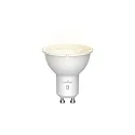 LED lamp SMART GU10 4,7W 450lm 2700K 36° CRI 80 
