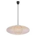 Nordlux lamp shade VILLO 60, white