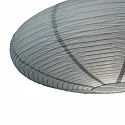 Nordlux Leuchtenschirm für  Pendelleuchte VILLO, Ø60 x H25cm, Reispapier, blau 