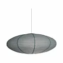 Nordlux Leuchtenschirm für  Pendelleuchte VILLO, Ø60 x H25cm, Reispapier, blau 