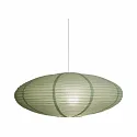 Nordlux Leuchtenschirm für  Pendelleuchte VILLO, Ø60 x H25cm, Reispapier, grün