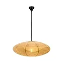 Nordlux Leuchtenschirm für  Pendelleuchte VILLO, Ø60 x H25cm, Reispapier, gelb