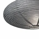 Nordlux Leuchtenschirm für  Pendelleuchte VILLO, Ø60 x H25cm, Reispapier, anthrazit