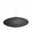 Nordlux Leuchtenschirm für  Pendelleuchte VILLO, Ø60 x H25cm, Reispapier, anthrazit
