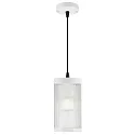 outdoor pendant luminaire COUPAR with diffuser E27 IP33, white matt dimmable