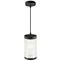 Outdoor Design-Pendelleuchte COUPAR , IP33, E27, Aluminium / gerippter PVC-Diffusor, schwarz