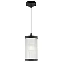 Nordlux Outdoor Design-Pendelleuchte COUPAR , IP33, E27, Aluminium / gerippter PVC-Diffusor, schwarz