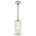 Outdoor Design-Pendelleuchte COUPAR , IP33, E27, Aluminium / gerippter PVC-Diffusor, sand