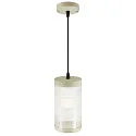 Nordlux Outdoor Design-Pendelleuchte COUPAR , IP33, E27, Aluminium / gerippter PVC-Diffusor, sand