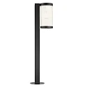 Nordlux Outdoor Design-Stehleuchte COUPAR, IP54, 80cm, E27, ohne Erdstück, Aluminium / gerippter PVC-Diffusor, schwarz