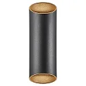 outdoor wall luminaire NICO ROUND 22 up / down, cylindrical GU10 IP54, black dimmable