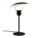 table lamp FABIOLA GU10 IP20, black 