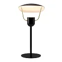 design for the people by Nordlux Tischleuchte FABIOLA, GU10, IP20, schwarz
