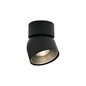 Deckenstrahler PITCHER, GU10, IP20, dimmbar, schwarz