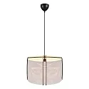 Nordlux pendant luminaire CARDINE 50 E27 IP20, black, white matt dimmable
