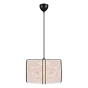 Nordlux pendant luminaire CARDINE 50 E27 IP20, black, white matt dimmable