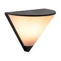Nordlux Außenwandleuchte NOORSTAD, E27, IP44, schwarz
