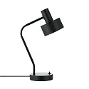 Tischleuchte MATIS, E27, IP20, schwarz