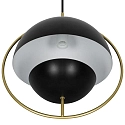 Pendelleuchte TAVIA, E27, IP20, schwarz