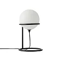 Nordlux table lamp WILSON G9 IP20, black 