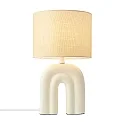 Nordlux table lamp HAZE E27 IP20, beige 
