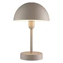 battery table lamp ELLEN TO-GO without charger, with IP charging station IP44, beige, mat dimmable