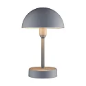 battery table lamp ELLEN TO-GO without charger, with IP charging station IP44, grey, mat dimmable