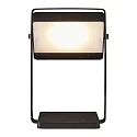 battery table lamp SAULIO IP44, black dimmable
