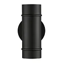 Nordlux Outdoor Wandleuchte ARTILUS, GU10, IP54, IK02, dimmbar, schwarz