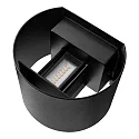 Nordlux wall luminaire MILDA UP/DOWN IP44, black 