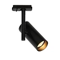 1-phase spot JEROME LINK GU10 IP20, black dimmable