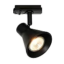 1-phase spot EIK LINK GU10 IP20, black dimmable