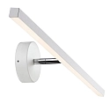 mirror luminaire IP S13 60 swivelling, rotatable IP44, white 
